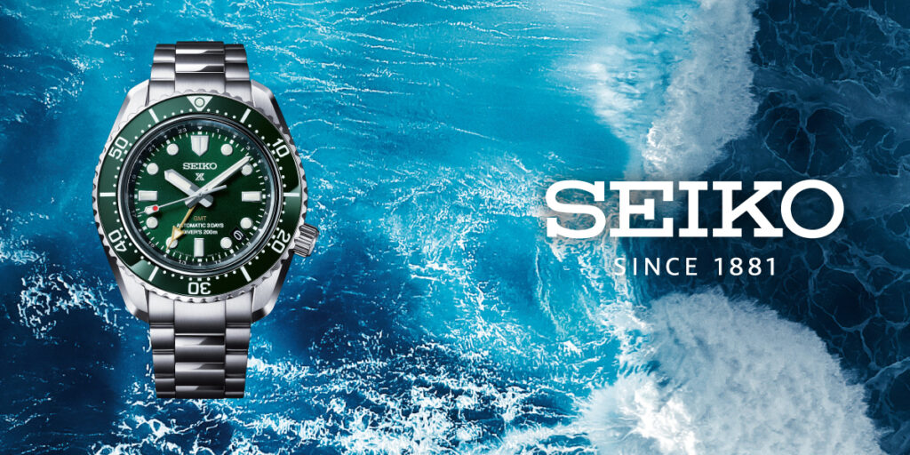 seiko dive watch banner