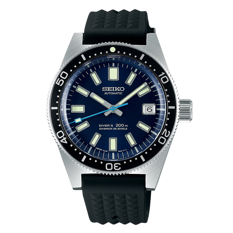 Seiko Dive Watch SLA043 - Underwoods Jewelers