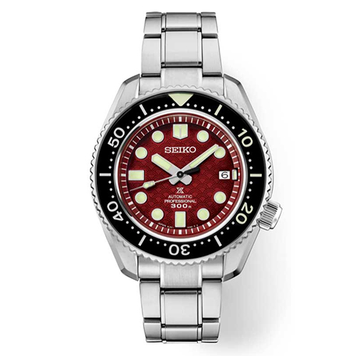 SEIKO PROSPEX SEIGAIHA DIVER WATCH - Underwoods Jewelers