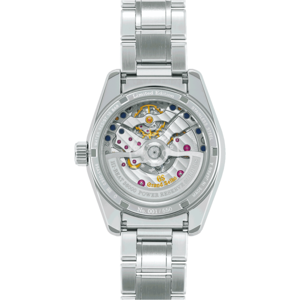 Hi-Beat 36000 80 Hours SLGH009