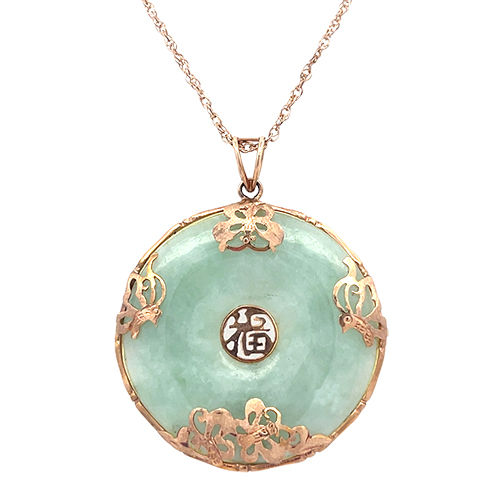 Estate Jade Pendant with Butterfly Accents